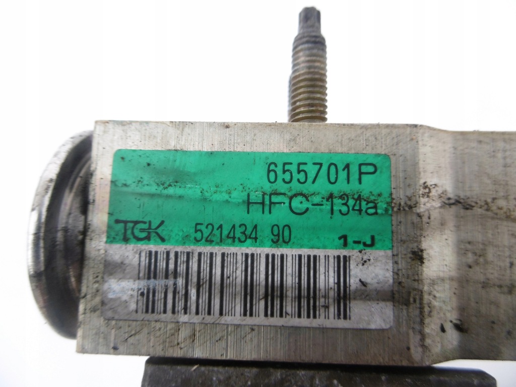 фото №9, Радиатор отопитель кондиционера peugeot 406