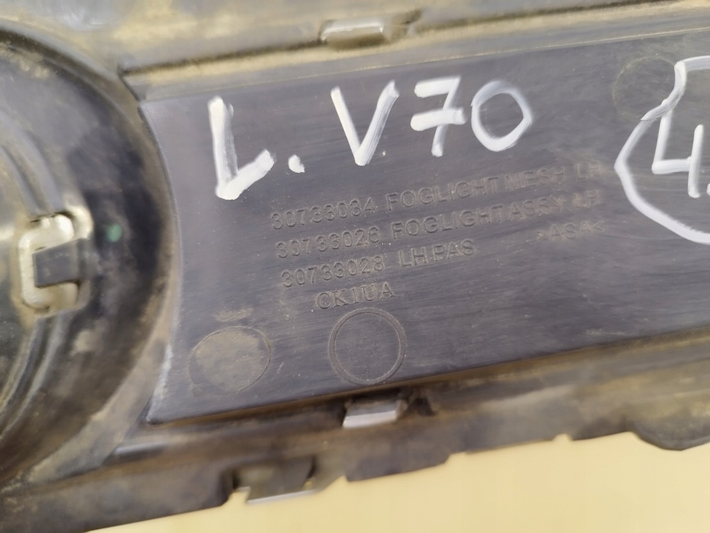 Противотуманная фара решётка хром бампера volvo v70 iii lata 2007-2016 левая Доставка