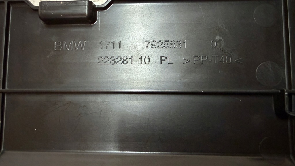 Bmw 5 g60 g61 накладка кронштейн кассета радиатор комплект новый Цена