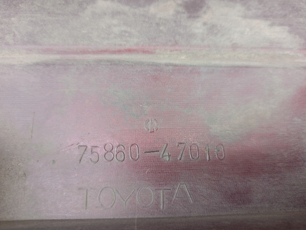 фото №12, Молдинг поріг ліва 75860-47010 toyota prius iii