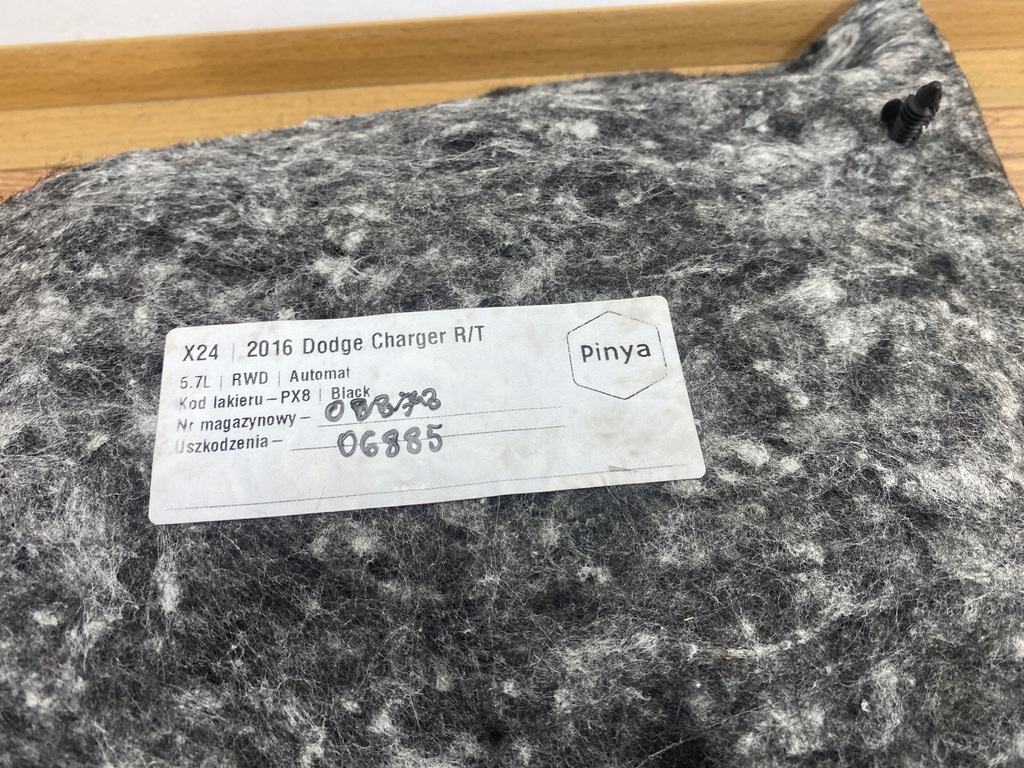 фото №5, Захист панелі dodge charger 2015+ usa