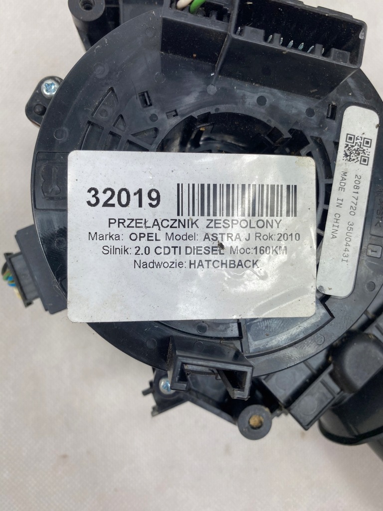 фото №4, Opel astra j перемикач комбінований