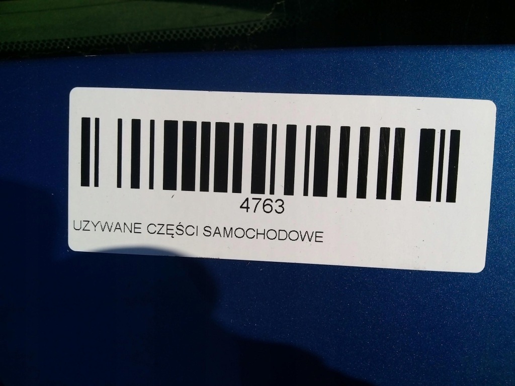 Кришка багажника багажника задній chevrolet aveo t250 07-11r Зі Шроту