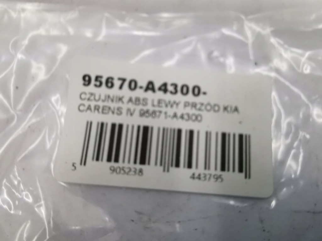 Датчик abs лівий перед kia carens iv 95671-a4300 Зі Шроту