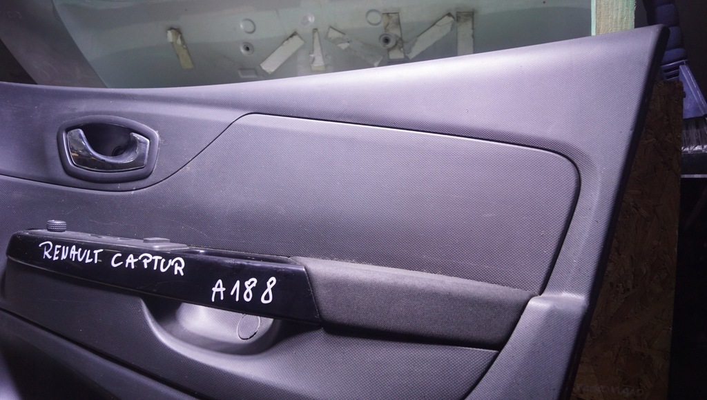 фото №8, Обшивка дверь правый перед renault captur i