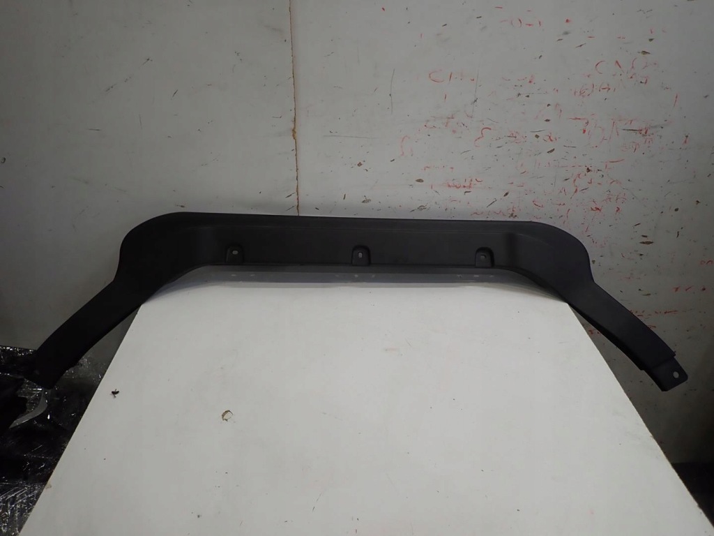 фото №1, Захист поперечина volvo xc60 ii 2017- 31407990