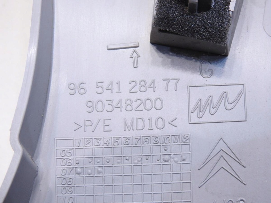 фото №7, Защита стойка левая c citroen c4 grand picasso i