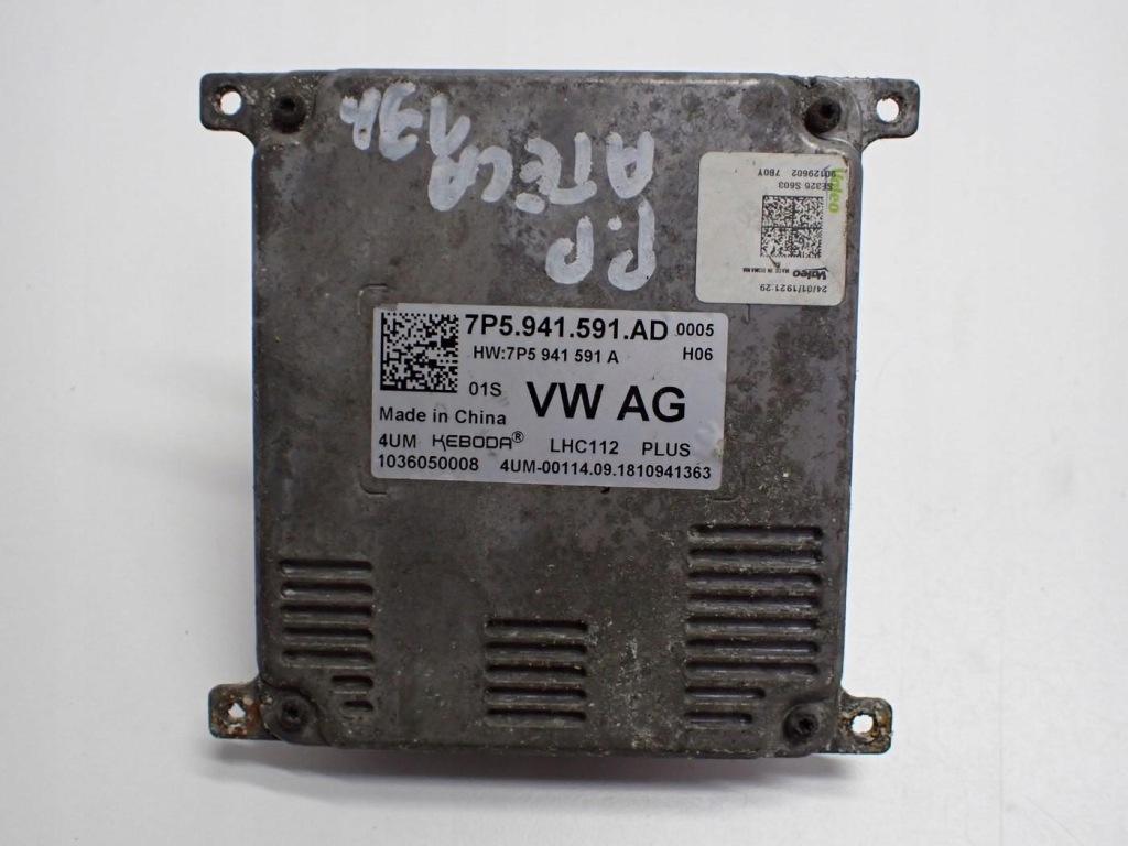 Купить Блок розжига модуль led 7p5941591ad seat ateca 19r