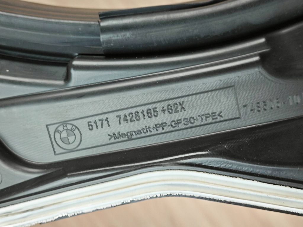 Оригинальные жабо защита стены перегородки bmw g26 g22 g20 7428165 26km с Разборки