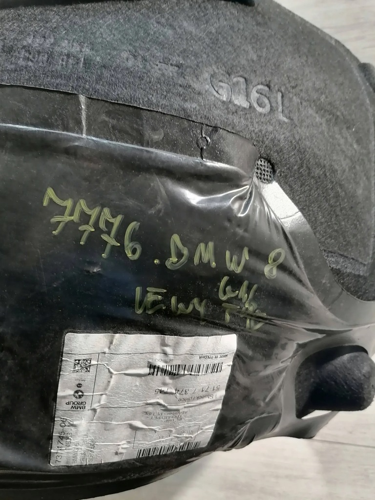 фото №11, 7776. bmw 8 g16 підкрилок лівий задня 51717374745