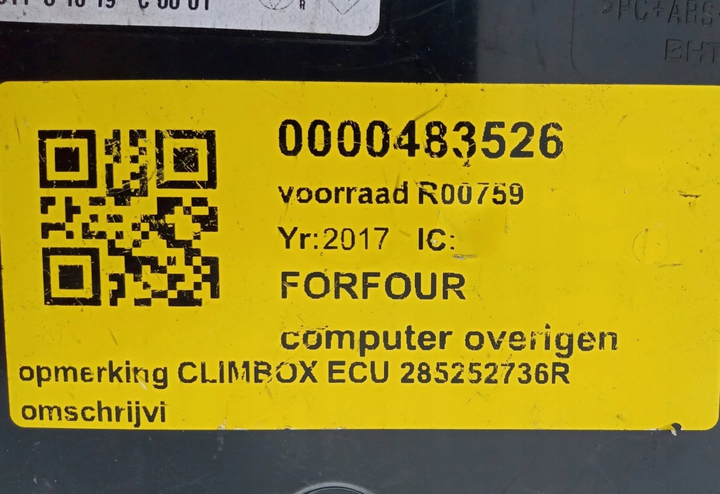 Smart модуль climbox a4539001305 Доставка