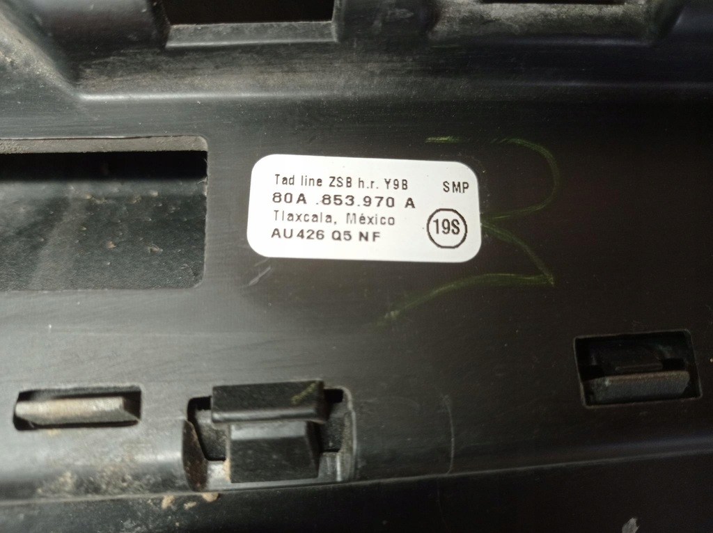 фото №9, Молдинг двері правий задня audi q5 s-line