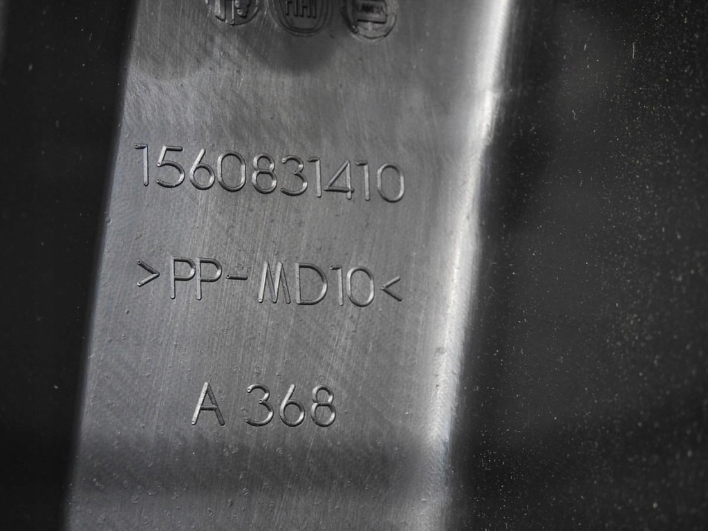 фото №5, Защита поперечина задняя багажника alfa romeo mito 1560831410