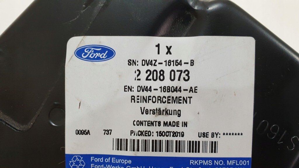 фото №8, Підкрилок підсилювач кронштейн крила ford kuga ii dv44-16b044-ae