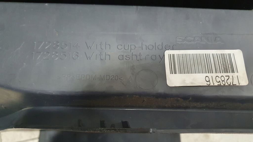 фото №7, Бардачок ящик приборная панель консоль приборная панель scania r 1728514