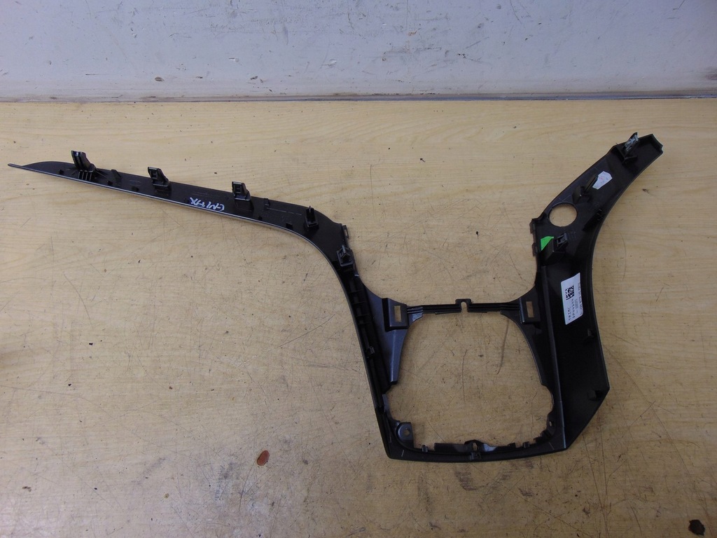 фото №10, Рамка радио консоли ford c-max mk2 ii