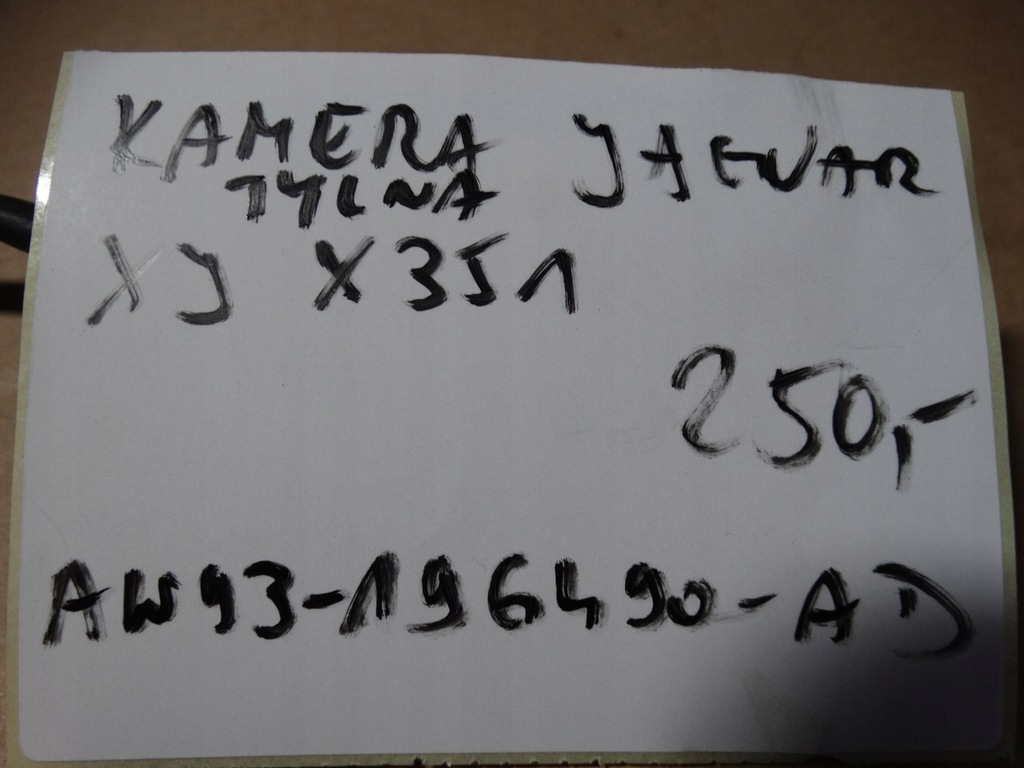 фото №5, Idealna камера задняя jaguar xj x351 1