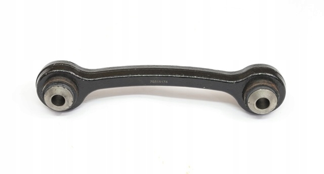 фото №1, Важіль задній верхній saturn outlook 2007-2010