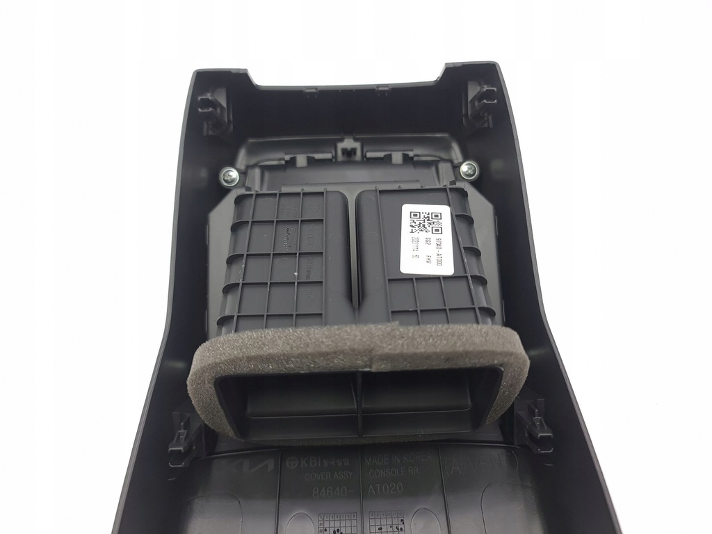 фото №5, Kia niro 2024 решётка обдув задняя туннель среднего