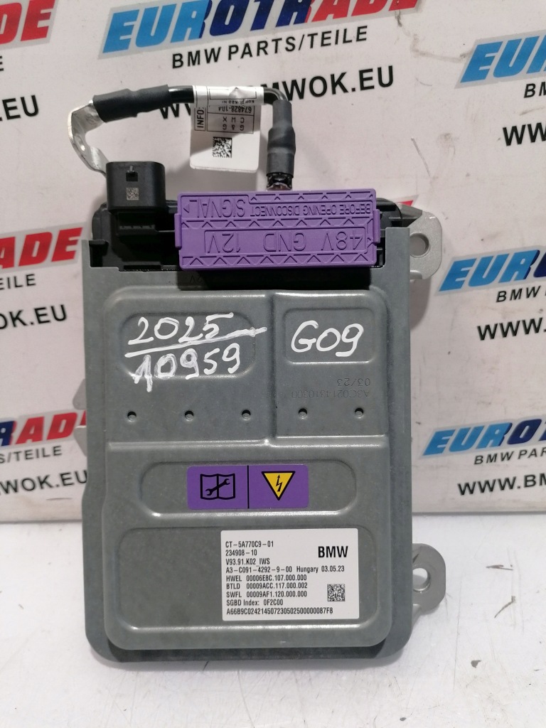 Купить Bmw g09 g70 блок управления power управление 5a770c9