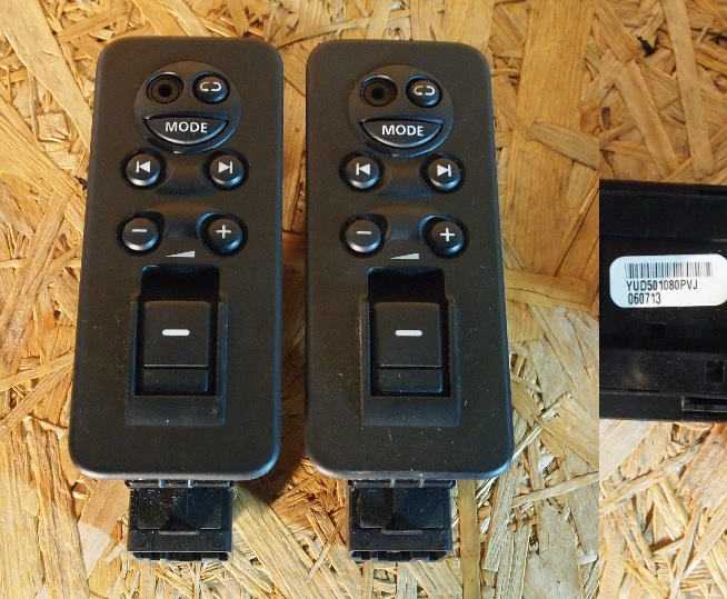 фото №1, Панель скло задня range rover sport discovery iii