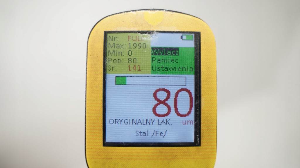 фото №6, Двері правий задня audi a4 b8 07-11r sedan