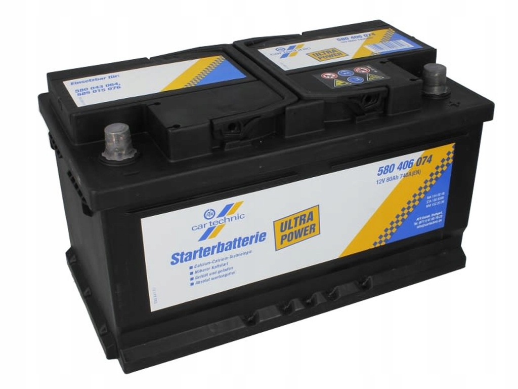 фото №1, Акумулятор пусковий cart580406074