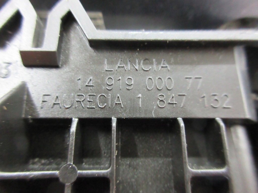 фото №6, Lancia phedra peugeot 807 бардачок радио консоли