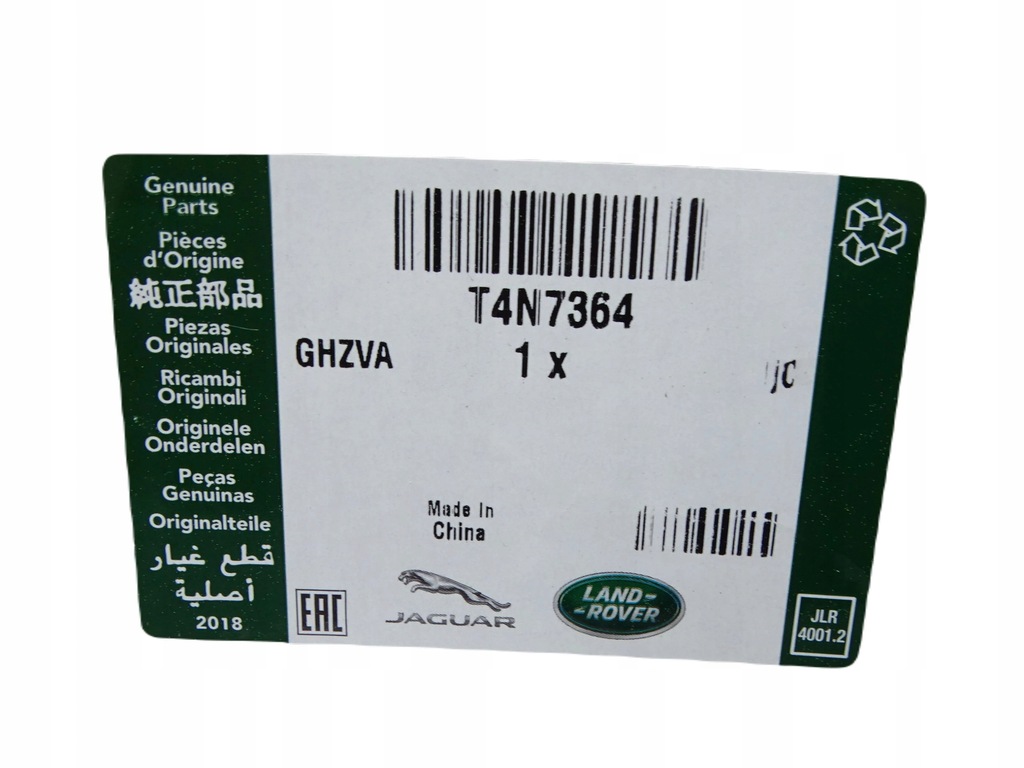 фото №7, Nowe роз'єм амортизатора перед jaguar xe xf 2016-