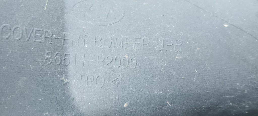 Бампер перед передний kia sorento iv 4 20-24rok 86511-p2000 оригинал Оригинал
