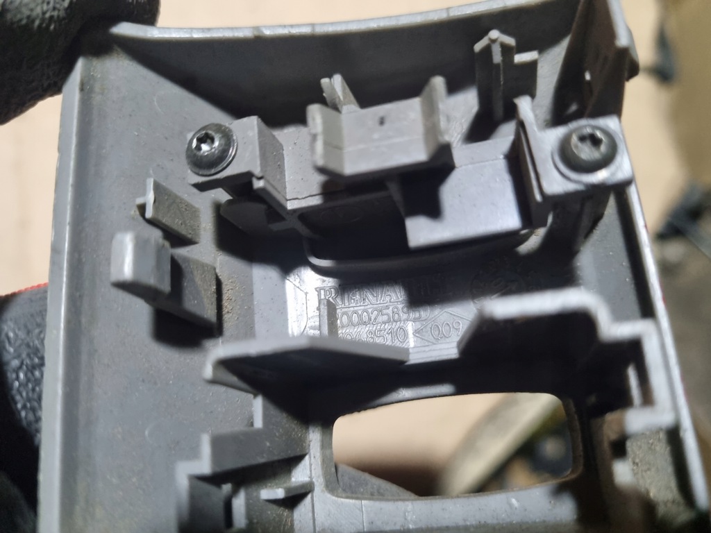 фото №3, Защита переключателей renault laguna ii