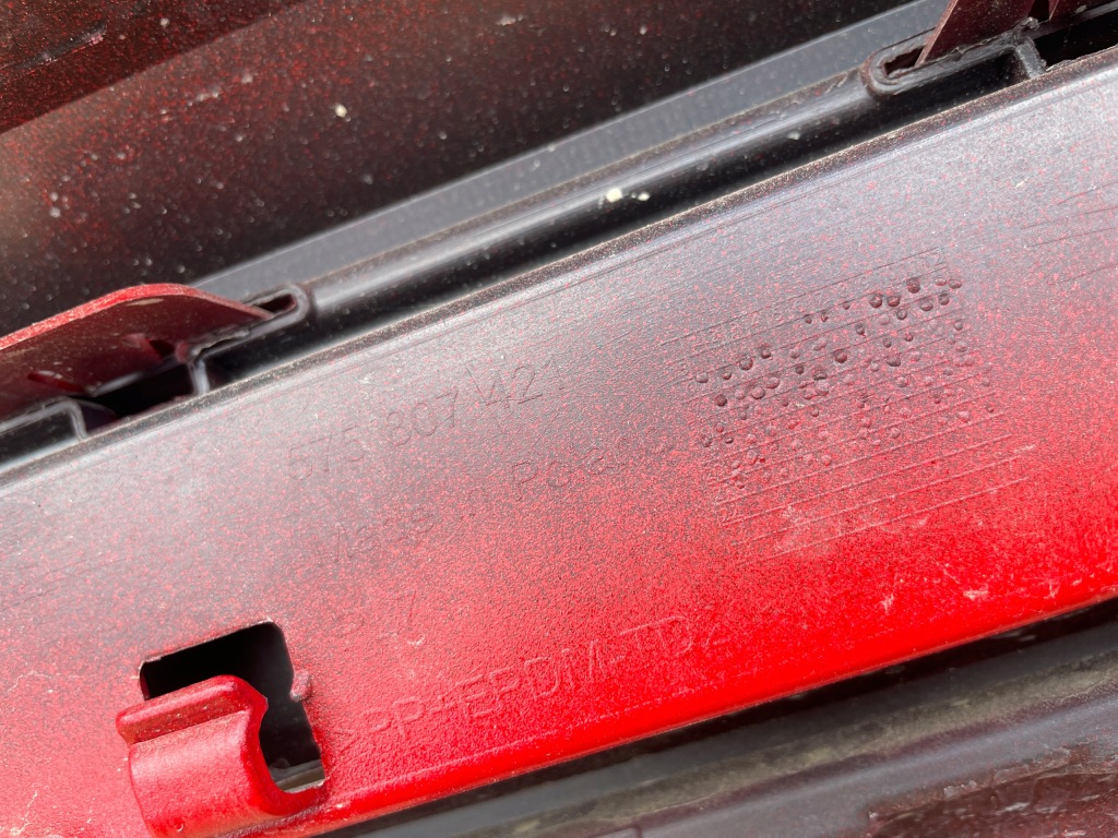 фото №7, Seat ateca lift 575 бампер задня задній 575807421 575807521j