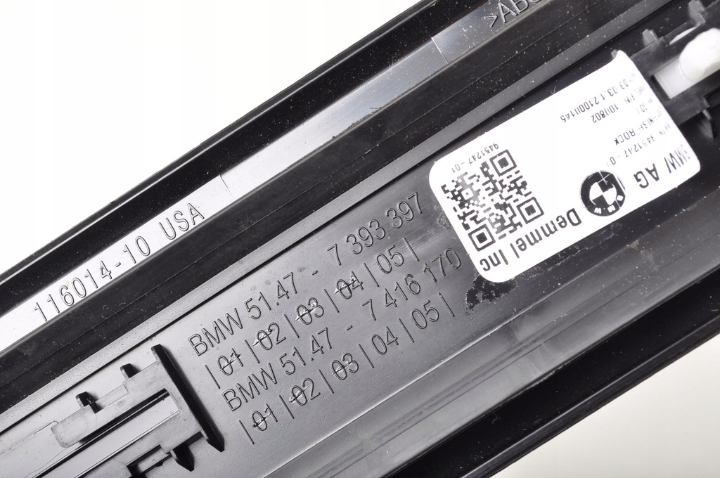 фото №8, Bmw ix3 g08 накладка порог перед комплект 21r