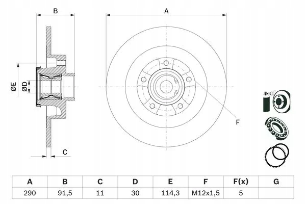 фото №1, Диск гальмівна