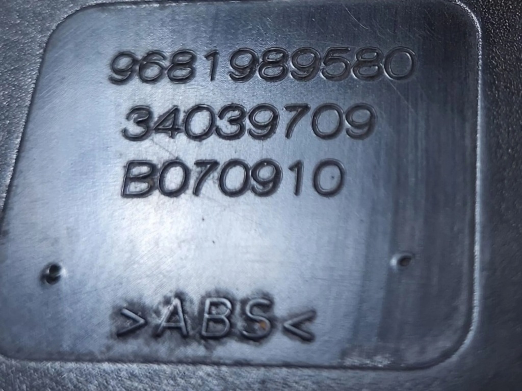 фото №5, Пряжка поперечина передній перед сторона права peugeot 5008 t8734039709