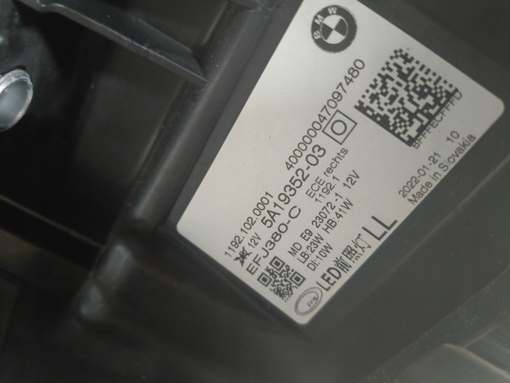 фото №11, Лампа перед ліва права bmw 4 g22 g23 g26 led модулі 9851035 9851036