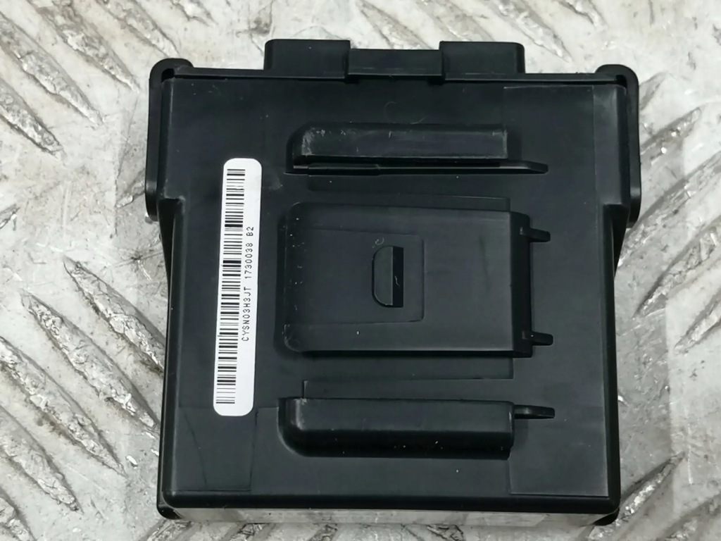 фото №1, Nissan x-trail t32 модуль блок управления 284f0-4ba0b