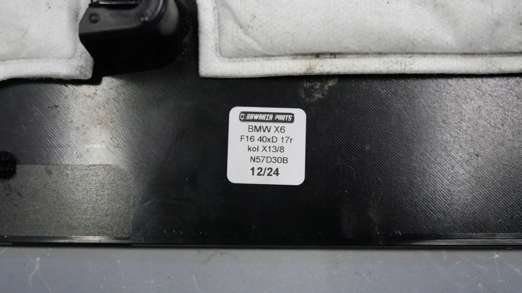 фото №13, Bmw x6 f16 панель защита багажника 7318701