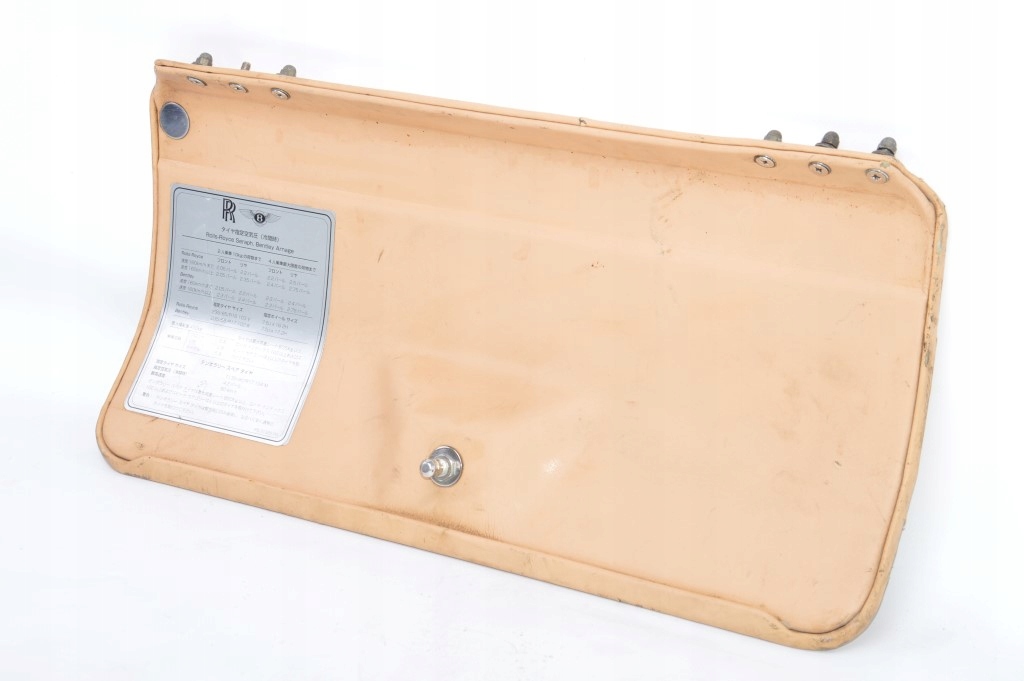 фото №7, Bentley arnage крышка бардачка pu32537pa