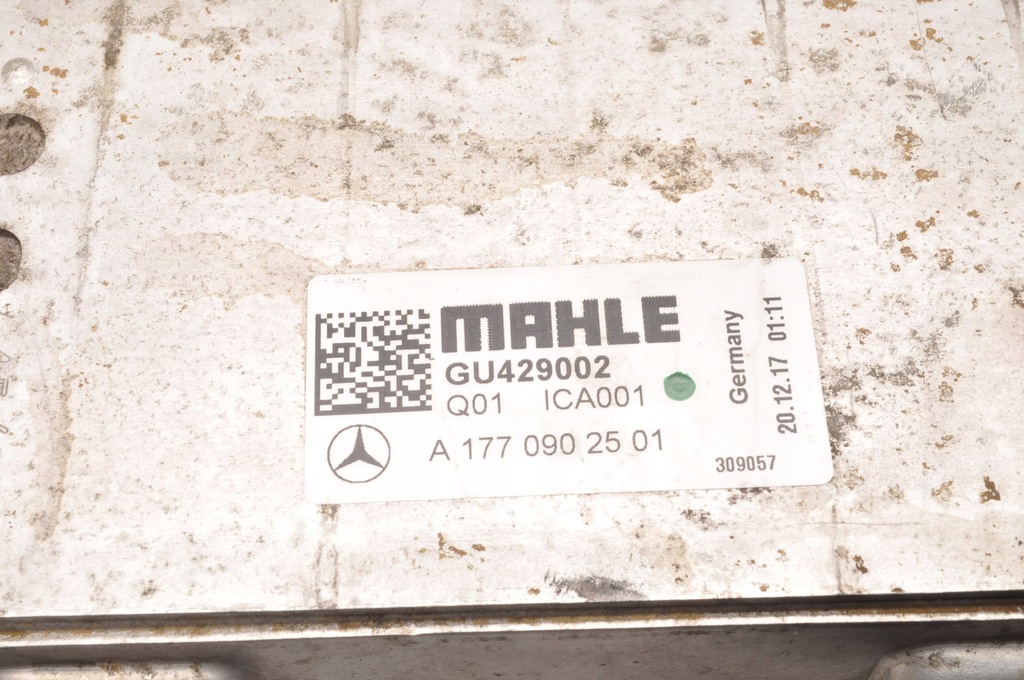 фото №8, Aston martin db11 радиатор воздуха интеркулер a1770902501