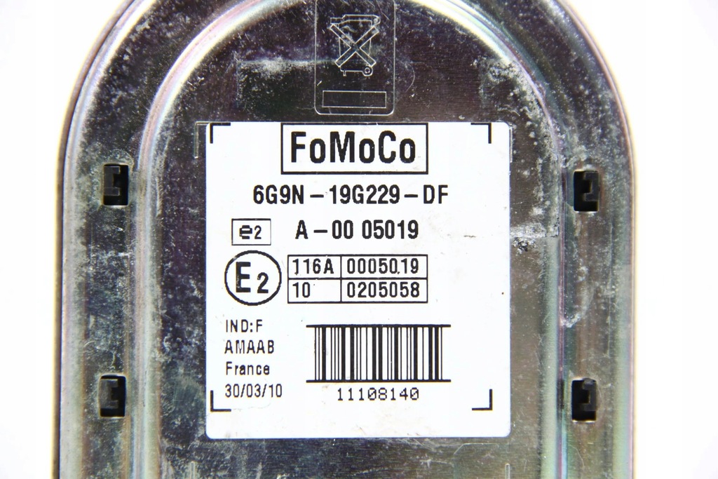 фото №6, Land rover freelander 2 - lr2 2010 сирена сигнализация