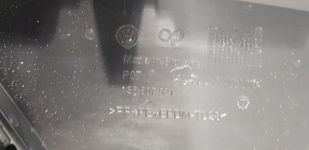 фото №7, Vw up! up cross накладка бампера задняя задняя 1s6807521