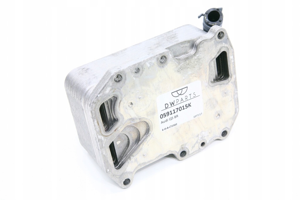 Радиатор масла audi a5 q5 q7 3.0 tdi 059117015k Цена