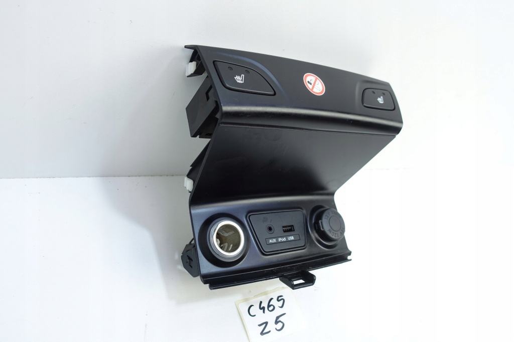 фото №4, Port usb прикуриватель hyundai ix35 84622-2s100