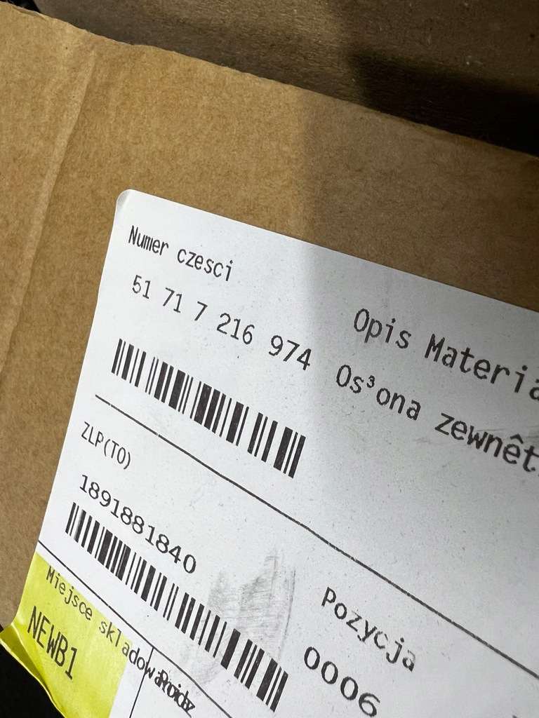 фото №6, Жабо корпус впуск воздуха bmw 7 f01 f02 nowa oem