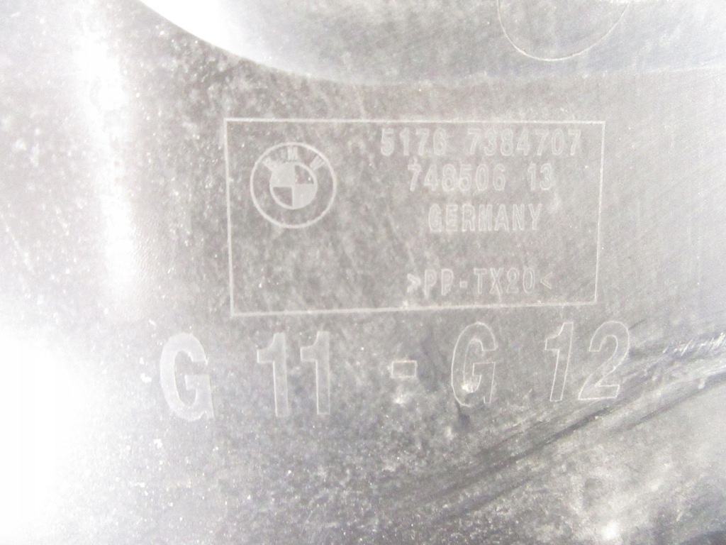 фото №16, Захист поперечина перед відсік двигуна плита решітка радіатора bmw 7 g11 g12 7384707