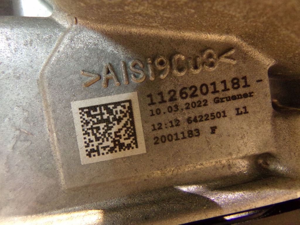 фото №15, Bmw x5 g05 lci x6 g06 lci m60ix коробка передач передач