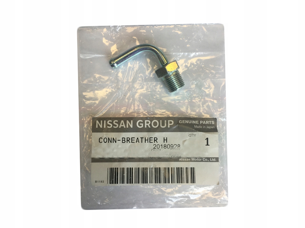 фото №1, Воздухоотводчик мост nissan patrol y60 y61