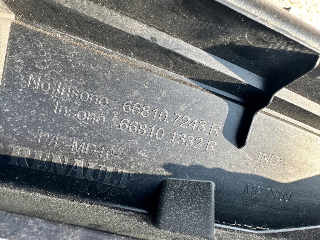 фото №5, Kadjar жабо верхний завершение правое левая 668107243r 727608752r