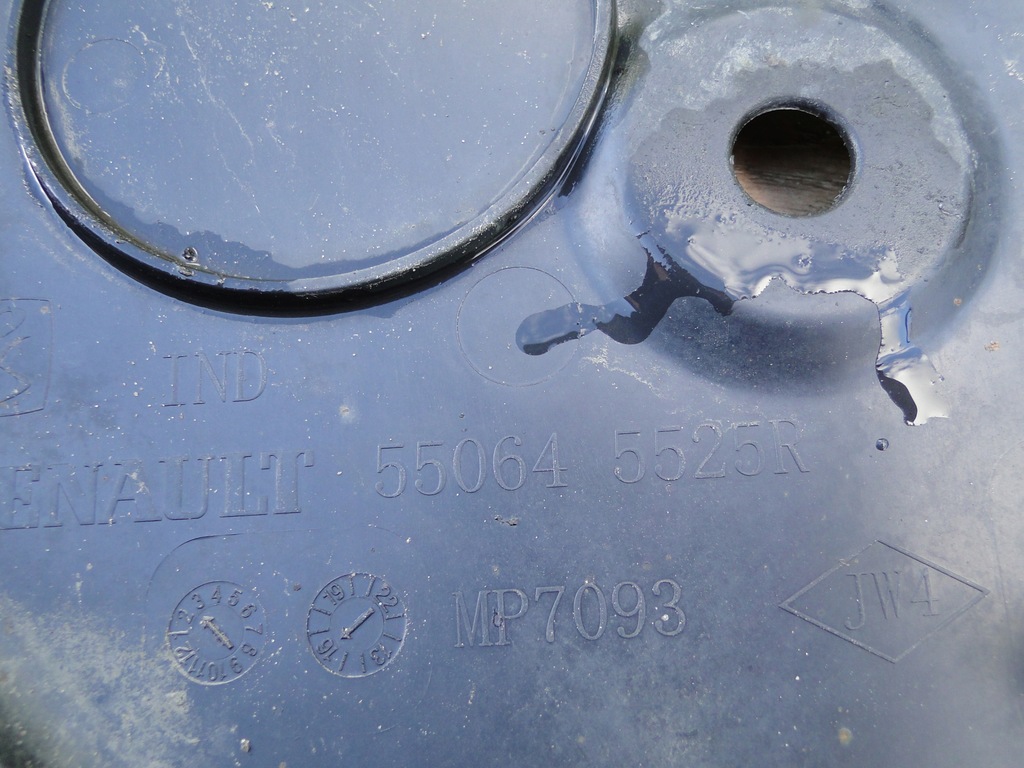 фото №4, Renault talisman захист балка osi задня підвіска